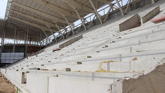 Yeni Elazığ Stadyumu yükseliyor