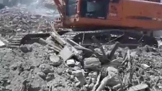 2023-24 topları belli oldu