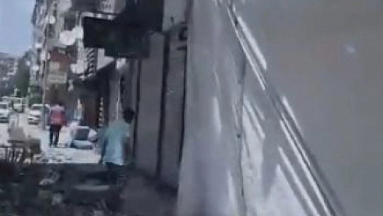 2023-24 topları belli oldu