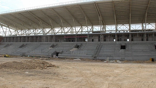 Yeni Elazığ Stadyumu yükseliyor