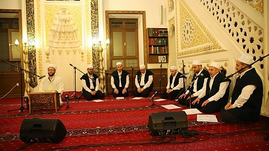 Elazığ İl Müftülüğü Miraç Gecesi'nde Mevlid-i Şerif Programı Düzenledi