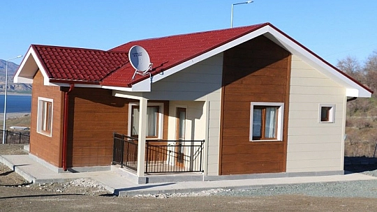 Komisyon Elazığ'da Saha İncelemesini Tamamladı