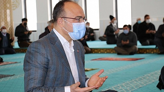 Elazığ'da şehitlerimiz ve Bakan Soylu'nun annesi için Mevlid-i Şerif okundu