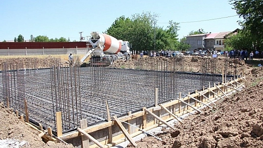 Elazığ Derviş Ali Camii'nin temeli atıldı