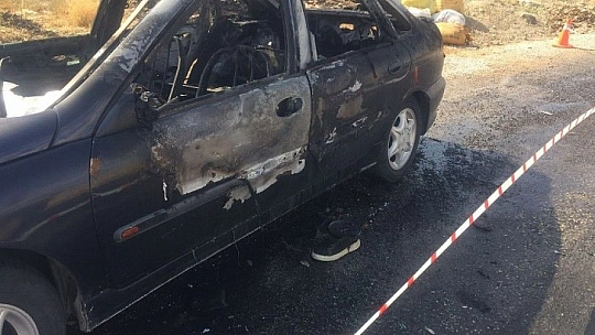 Elazığ'da ölümle biten araç yangınında 'Bombayı ben patlattım' notları dikkat çekti