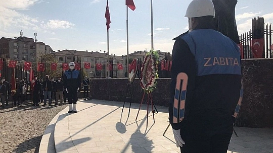 Elazığ'da Cumhuriyet Bayramı Coşkuyla Kutlandı