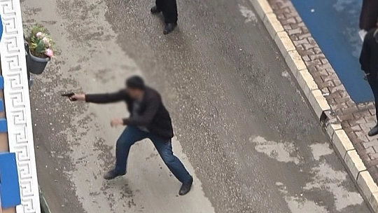 Elazığ'da silahlı kavga: 1 yaralı
