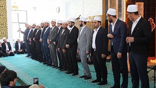Elazığ'da 34 İmam Hatip İçin İcazet Merasimi Düzenlendi