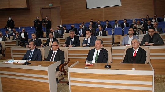 Elazığ'da İl Koordinasyon Kurulu Toplantısı Gerçekleştirildi