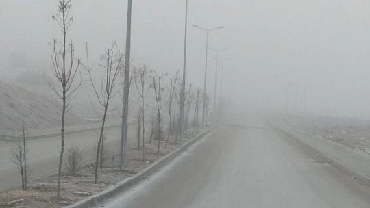 Elazığ'da sis etkili oldu