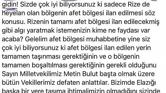Uyan Kemal, Tan Ağardı!