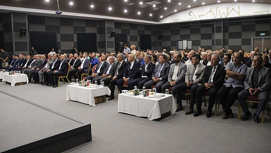 Yılın Spor En'leri Ödül Programı