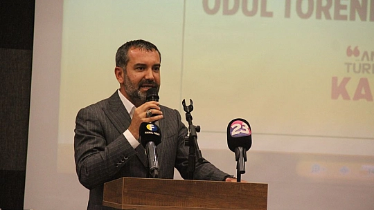 Yılın Spor En'leri Ödül Programı