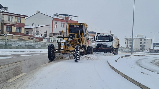 Elazığ Belediyesi Şehrin Dört Bir Yanında