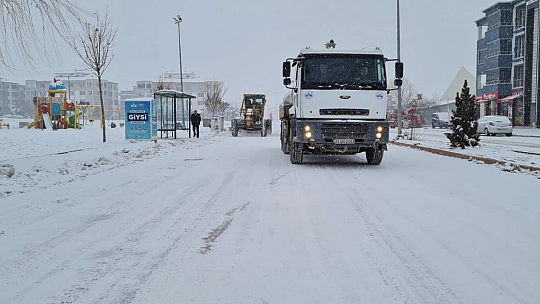 Elazığ Belediyesi Şehrin Dört Bir Yanında