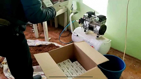 Elazığ'da 60 bin lira değerinde kaçak tütün ürünleri ele geçirildi