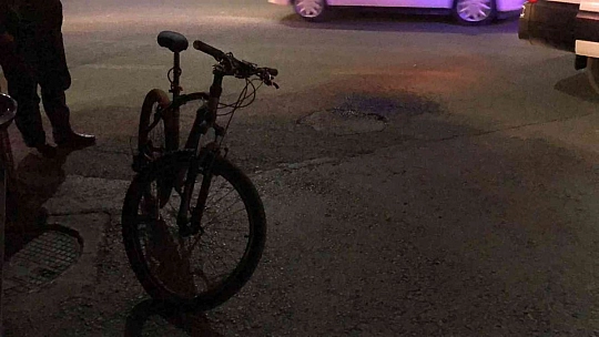 Elazığ'da aracın çarptığı bisikletli yaralandı