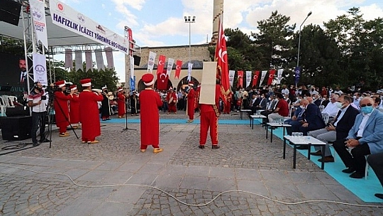 Elazığ Belediyesi, Sağir Müftü Konağı Basın Müzesi'nin yapımı için ihaleye çıktı