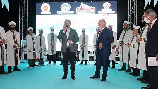 Elazığ Belediyesi, Sağir Müftü Konağı Basın Müzesi'nin yapımı için ihaleye çıktı