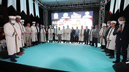 Elazığ Belediyesi, Sağir Müftü Konağı Basın Müzesi'nin yapımı için ihaleye çıktı