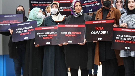 Elazığ Ak Parti İl Başkanlığı'ndan 28 Şubat Açıklaması 