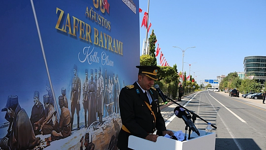Elazığ'da 30 Ağustos Zafer Bayramı Kutlamaları Çoşkuyla Kutlandı