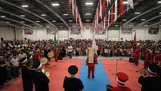 Yaz Kur'an Kursları Başlama Şöleni Yapıldı