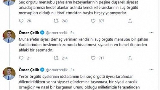 Sedat Peker'in Bakan Soylu ile ilgili iddialarına Cumhurbaşkanlığı'ndan ve AK Parti'den ilk yorum