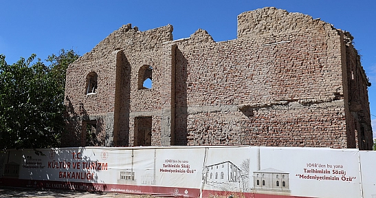 Elazığ'da 300 yıllık tarihi cami 6 yıldır restore edilmeyi bekliyor