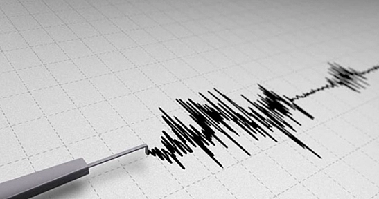 Elazığ'da hissedilen bir deprem meydana geldi