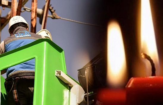 12 Şubat tarihinde Elazığ şehir merkezinde birçok noktada elektrik kesintileri yaşanacak