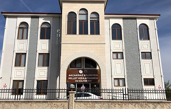 2019 Yerel Seçimlerinde Akçakiraz'da Hangi Parti Kaç Oy Aldı?