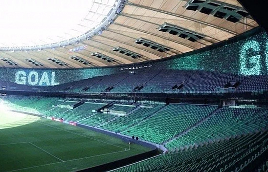 2024'ün en dolu stadyumları açıklandı: Türkiye'den tek stat var