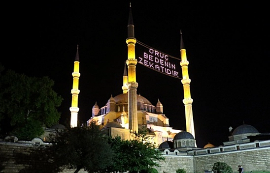 2025 yılında kaç gün oruç tutulacak ?