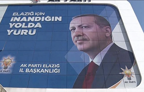 AK Parti Elazığ Kadın Kolları başkanı Melike Yegül Oldu