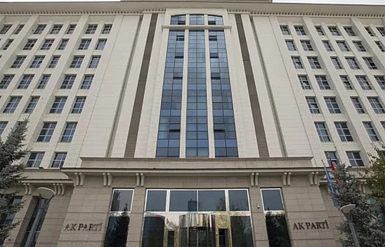 Ak Parti'nin Elazığ Adayı Açıklanacak!