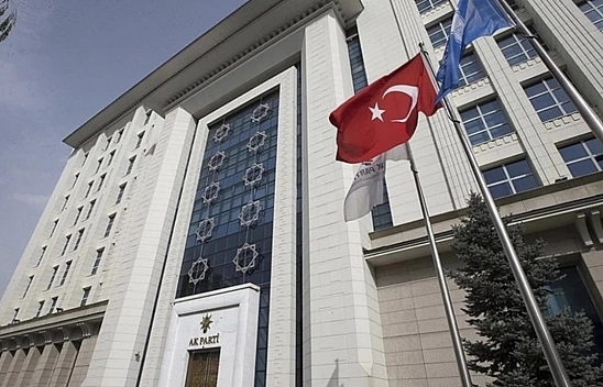 AK Parti'nin yeni MKYK'sı açıklandı: İşte o isimler