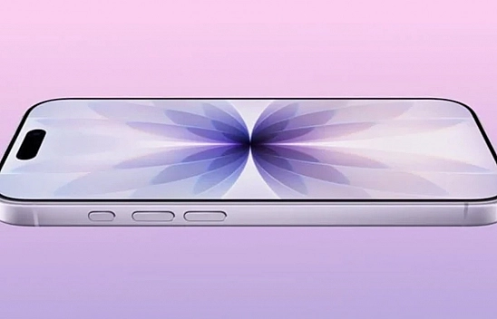 Apple'dan şaşırtan karar: İphone 18 9 GB ram ile gelecek
