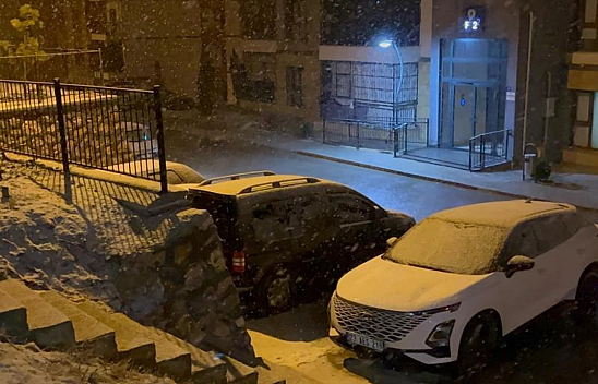 Baharı bekleyen Elazığlılara kar şoku!