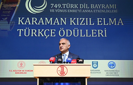 Bakan Ersoy: Türkçeyi gelecek kuşaklara güçlü taşımalıyız