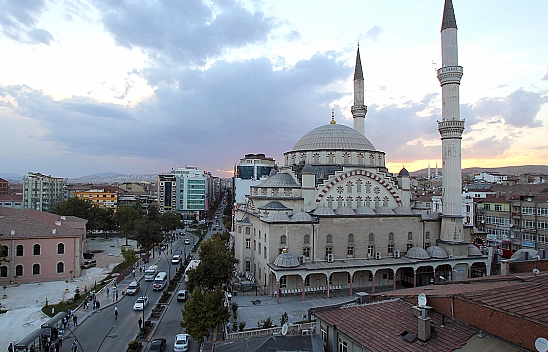 Bakanlıktan Elazığ'a Kısıtlama!