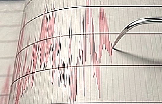 Balıkesir'de deprem!