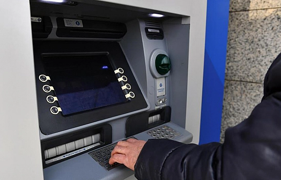 Bankada parası olanlar dikkat! Mevduat oranları değişti