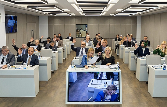 Basın İlan Kurumu Genel Kurulu Sona Erdi