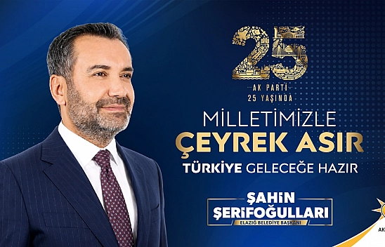 Başkan Şerifoğulları'ndan AK Parti'nin kuruluş yıl dönümü açıklaması