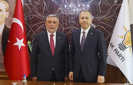 Başkan Yıldırım'dan Bakan Yerlikaya'ya Teşekkür