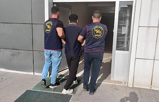 Bingöl'de yakalanan şahıs Elazığ'a getirildi