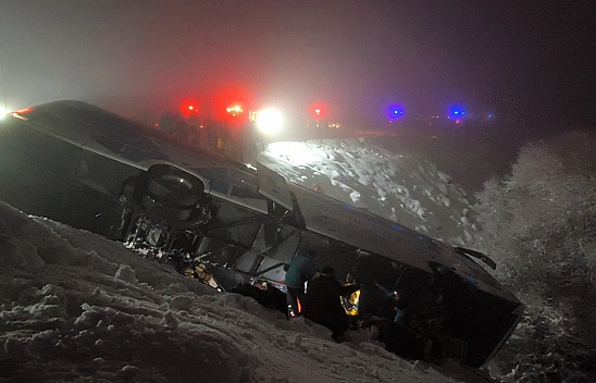 Bingöl'de otobüs şarampole yuvarlandı: 4 ölü 32 yaralı