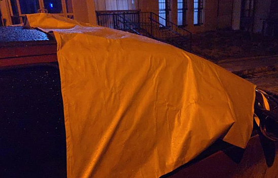 Bu görüntü, Elazığ'daki hava durumunu gözler önüne seriyor