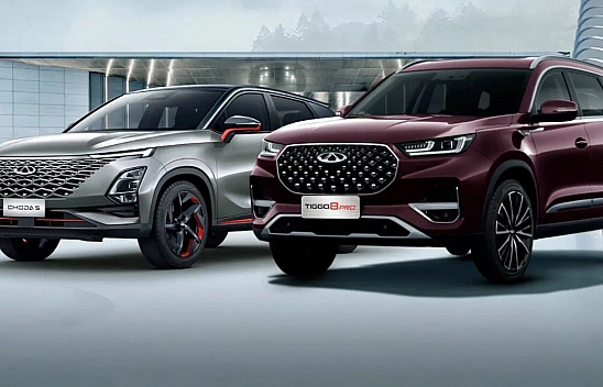 Chery'den kaçırılmayacak özel kampanya başladı